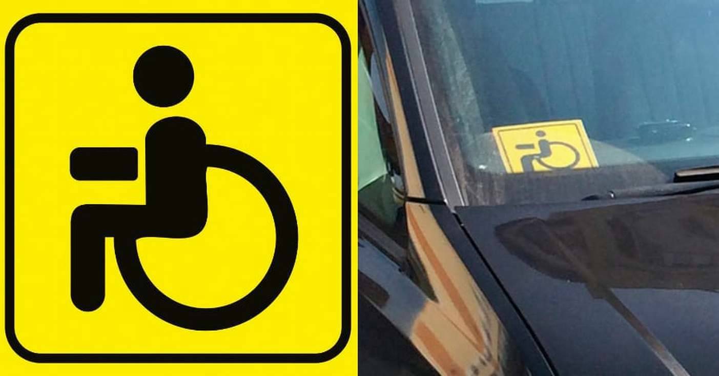 Инвалидность на авто. Знак «инвалид». Табличка инвалид на авто. Знак инвалидности на машину. Наклейка инвалид для авто.